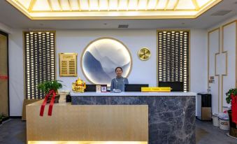 Zhangjiajie West Street Impression Hotel