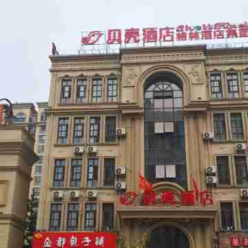 Shell Hotel (Taixing Huangqiao Zhendinghui Road) Hotel Exterior