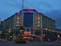Xinghai Hotel Hotels in Xinghai