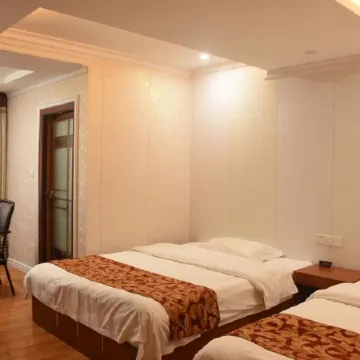 Wuping Sports Business Hotel