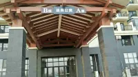 Fuxin County 25 Hour Hot Spring Apartment
