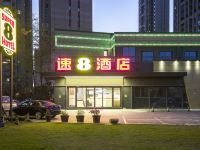 速8酒店(福州火车南站西广场店) - 酒店外部