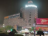 IU酒店(新余分宜商城店) - 酒店外部