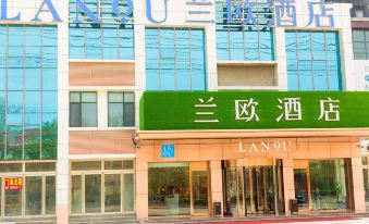 Lano Hotel (Lanling Agricultural Park)