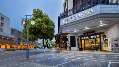 Floral Hotel · Wuxi Zen Wind Small Building hotel (Lingshan Town flower shop) Hotel di Scenic Area Mashan