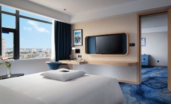 Kyriad Marvelous Hotel (Maoming Dianbai Wanda Plaza)