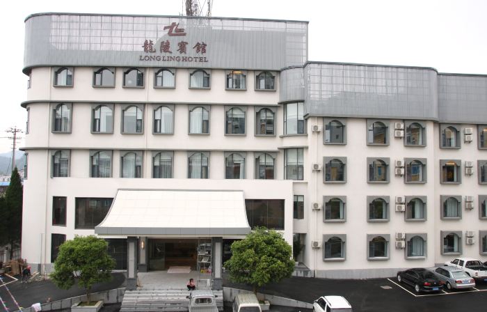 Longling Hotel