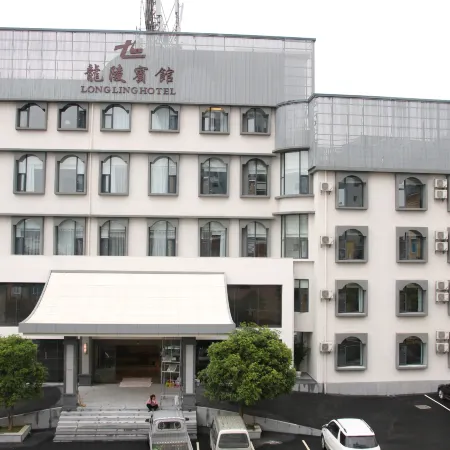 Longling Hotel