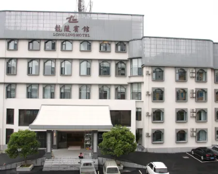 Longling Hotel Hotels in Longling