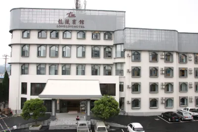 Longling Hotel Hotel dekat CPC Longling County Committee Party School