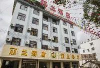 Changning Lilan Hotel