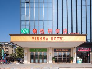 Vienna Hotel (Guangzhou Huangpu Free Trade Zone Xiayuan Subway Station)