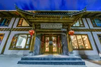 Shangri--La  Yunwang  Yashe  Holiday  In