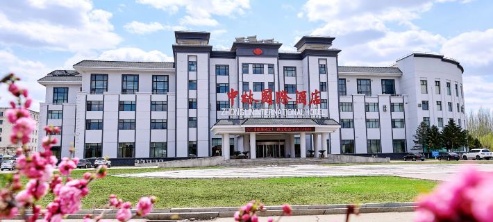 โรงแรมนานาชาติจงหลิน โรงแรมในฝู้ซิน