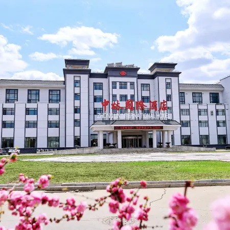 Zhonglin International Hotel