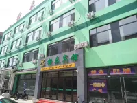 Pingquan Getai Hotel