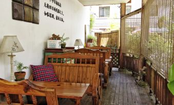 Jiuyueji Guesthouse