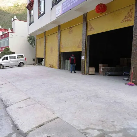 Danba Huomao Hotel