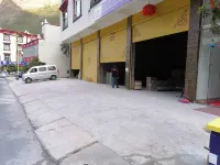 Danba Huomao Hotel