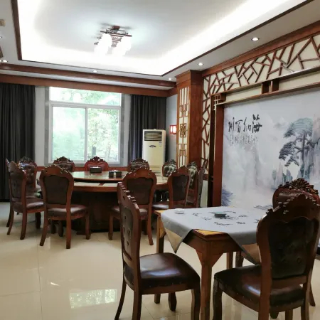 Shitai Hotel