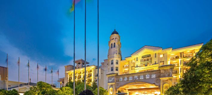 Anqing Country Garden Fengyue Phoenix Hotel (Wanda Plaza Branch) Hotels in Anqing