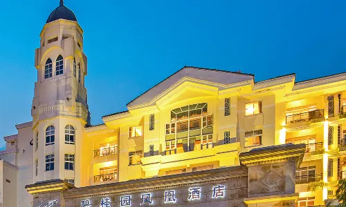 Anqing Country Garden Fengyue Phoenix Hotel (Wanda Plaza Branch)