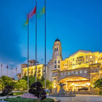 Anqing Country Garden Fengyue Phoenix Hotel (Wanda Plaza Branch)