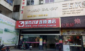 Zhanjiang City 118 Chain Hotel (Mazhang Bus Station Finance and Trade School)
