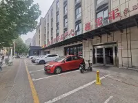 宜尚酒店（鄭州CBD會展中心中州大道店）