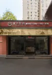 SpaceBox Hotel (Beijing Guomao CBD Store) Hotels in Beijing
