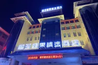Durian Canday Hotel (Pizhou Wanxing Commercial Street Store)
