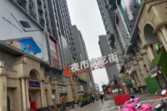 星途漫步主題民宿 鄰近石坡頭蒙福堂的酒店