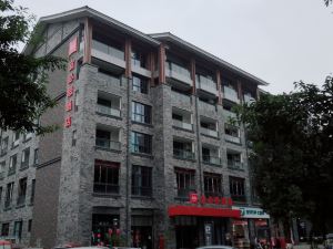Ibis Hotel (Chengdu Pengzhou Wangyuli Branch)