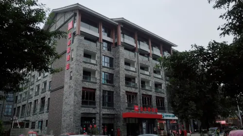 Ibis Hotel (Chengdu Pengzhou Wangyuli Branch)