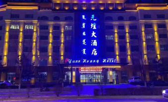 Naiman Banner Yuanhuang Hotel