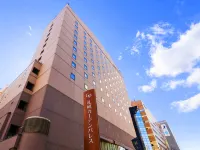 Hotel Sapporo Garden Palace