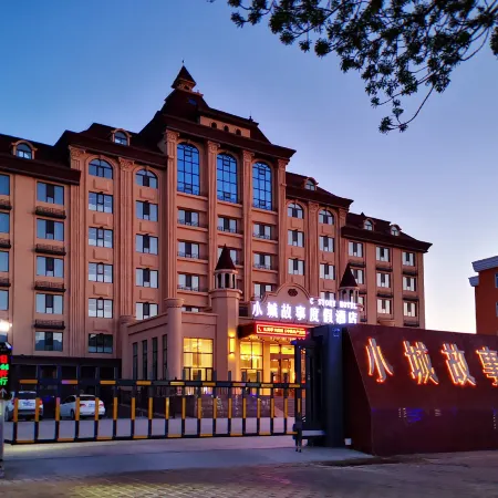 City Story Hotel