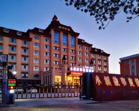 City Story Hotel Hotels in Burqin