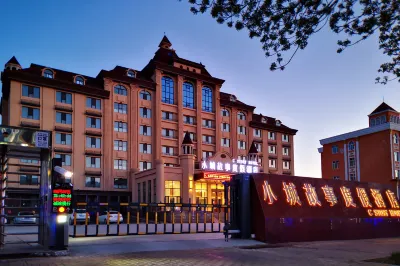 City Story Hotel Hotel in zona Cenial Folk Customs Park