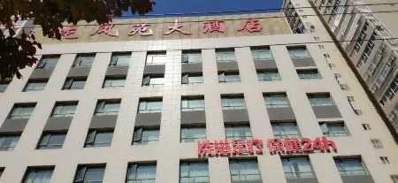 Longfengyuan Hotel