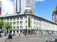 如一商旅酒店(哈尔滨果戈里大街店) - 酒店附近