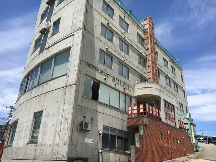 ホテルアルファスター岩原