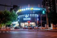 Xixiang Boutique Hotel (Shanghai Pediatric Hospital Affiliated to Fudan University) Отели рядом с достопримечательностью «Лиань Парк»