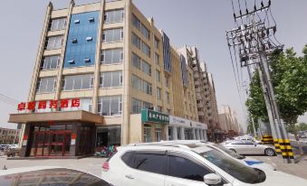 Zhuoyue Business Hotel (Hengshuihu Branch)