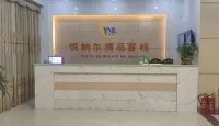 Yuan'an Yuenar Boutique Inn