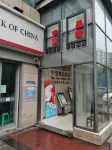 Pin'Ge Time Hotel Hotel in zona Chongqing Normal University (West of Lijin Garden)