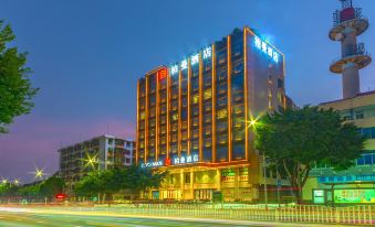 GreenTree Inn Express (Zhanjiang World Trade Building)