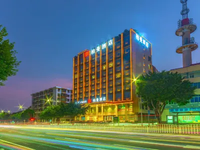 Borrman Hotel (Zhanjiang World Trade Center Railway Station) Hôtels à : Zhanjiangxi Railway Station
