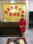 300 Mountain Hot Spring Business Hotel - Mountain view
