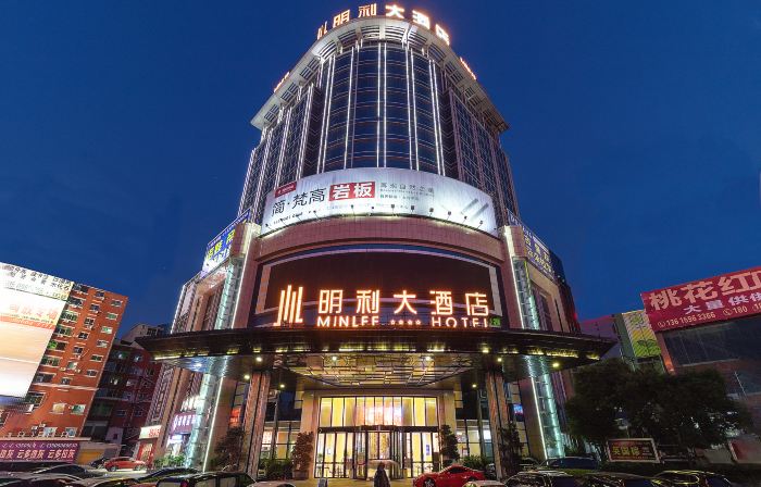 Minlff Hotel